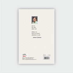 कविता तुझी माझी