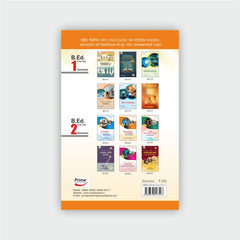 Assessment and Evaluation for Learning