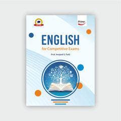 English for  Competitive Exams - I & II)