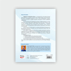 English for  Competitive Exams - I & II)