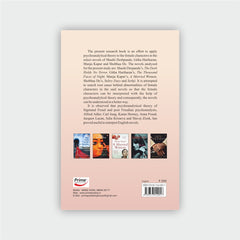 Female Characters of Shashi Deshpande, Githa Hariharan,  Manju Kapur and Shobhaa De: A Psychoanalytical Study