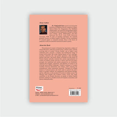 Image of Woman in the Poetry of Nissim Ezekiel