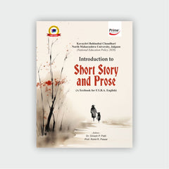 Introduction to Short Story and Prose