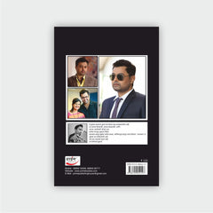 कलाकार
