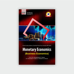 Monetary Economics (Business Economics)